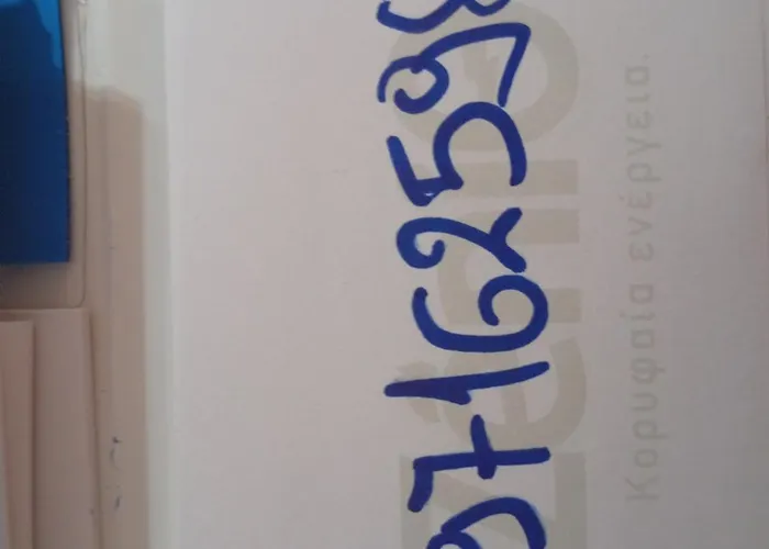 Cosy With Easy Parking Daire